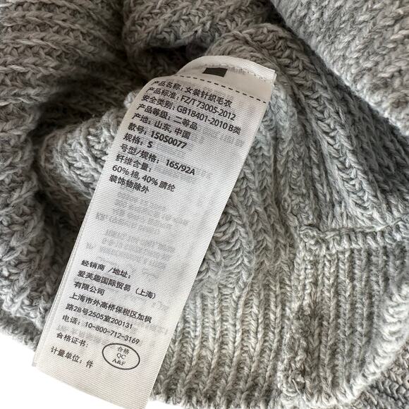 Abercrombie & Fitch Wrap Sweaters WMNS Gray S V-neck Long Sleeve Knit Comfort - Picture 8 of 8